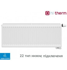 Стальной радиатор Hi-Therm 22 тип 300х700 нижнее подключение