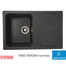 Гранитная кухонная мойка Platinum 7850 VERONA матовая Графит