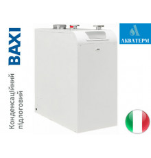 Підлоговий одноконтурний конденсаційний котел BAXI POWER HT-A 1.650 (арт. A7702425)