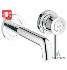 Смеситель Grohe BauClassic для умывальника скрытого монтажа (20292000)