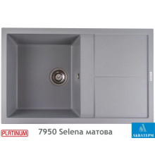 Гранітна кухонна мийка Platinum 7950 Selena матова Сірий металік