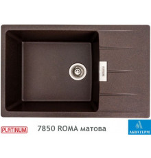 Гранітна кухонна мийка Platinum 7850 ROMA матова Шоколад