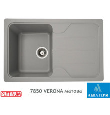 Гранитная кухонная мойка Platinum 7850 VERONA матовая Серый металлик