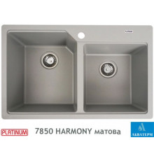 Гранітна кухонна мийка Platinum 7850 HARMONY матова Сірий металік