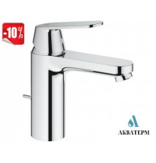 Змішувач Grohe Eurosmart Cosmopolitan для умивальника М-Size арт.23325000